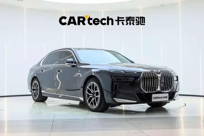 BMW 7 Series 2023 Model 735Li M Sports Set