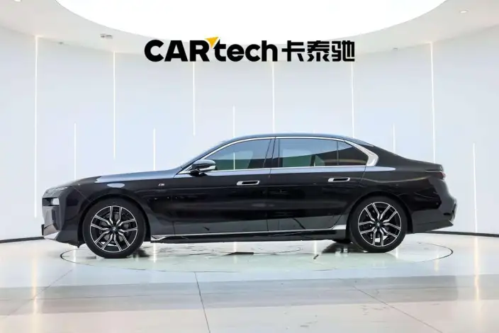 BMW 7 Series 2023 Model 735Li M Sports Set