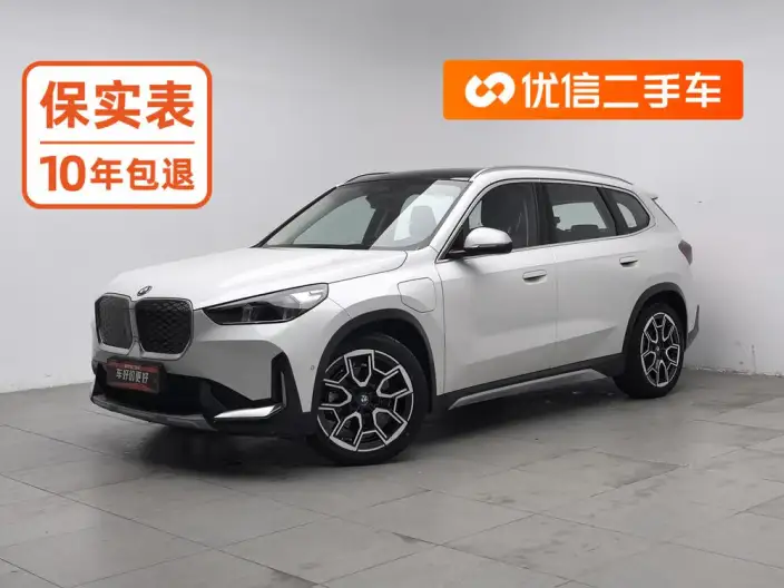 BMW iX 1 2023 Model xDrive30L X Design Set