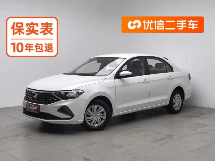 Jetta VA3 2021 Model 1.5L Manual Enterprising Edition