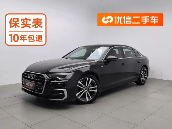 Audi A6L 2024 Model 40 TFSI Luxury Dynamic Model