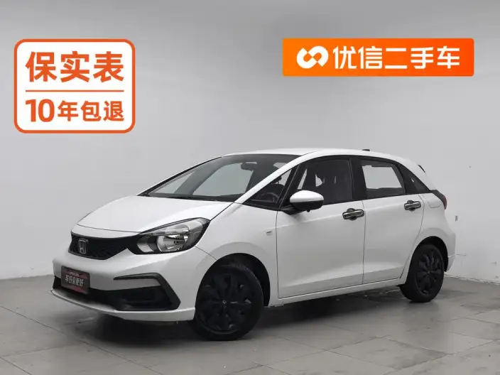 Honda Fit 2023 Model 1.5L CVT Tide Enjoy Edition