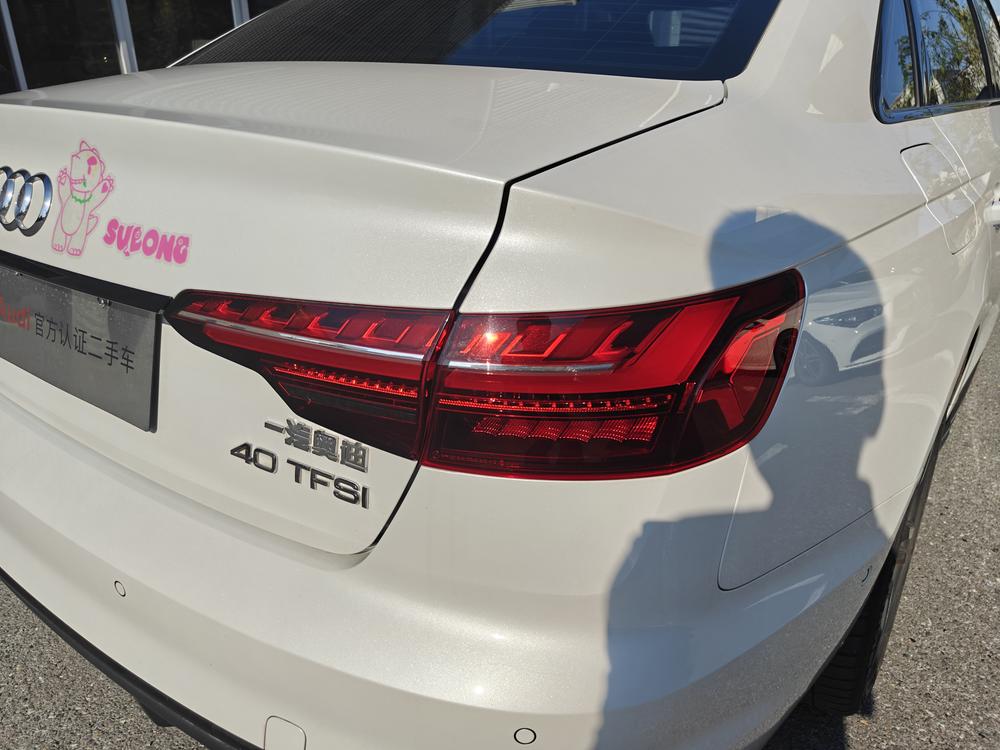 Audi A4L 2022 40 TFSI Luxury Dynamic – фото 7