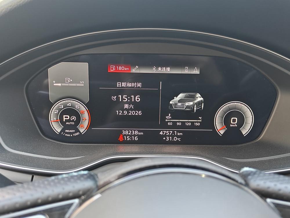 Audi A4L 2022 40 TFSI Luxury Dynamic – фото 11