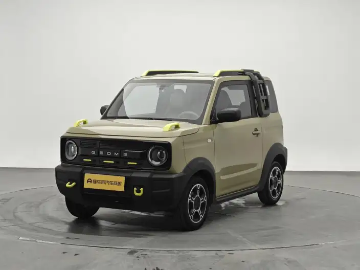 Panda 2025 Model 210km Panda Knight