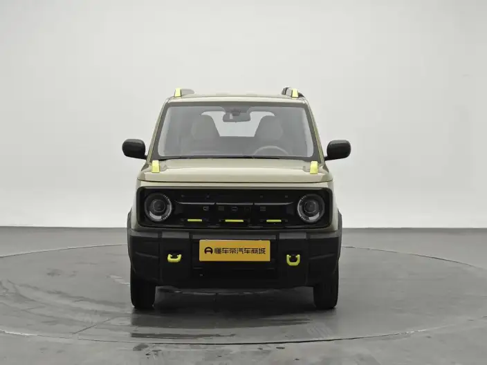 Panda 2025 Model 210km Panda Knight