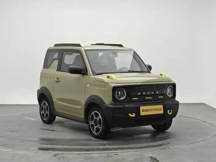 Panda 2025 Model 210km Panda Knight