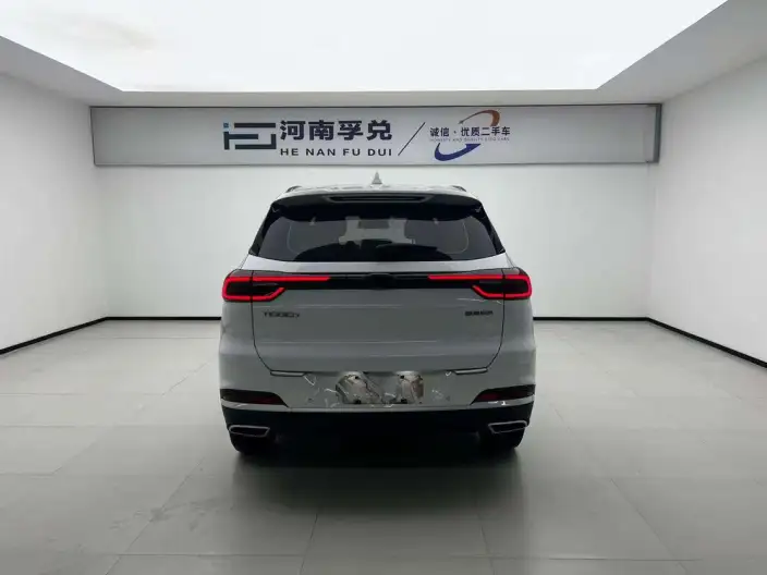 Tiggo 7 2023 Model Super Edition 1.5T CVT Super Yongshi – фото 5