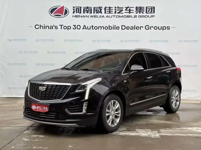 Cadillac XT5 2022 Model 2.0T 2WD Luxury Model