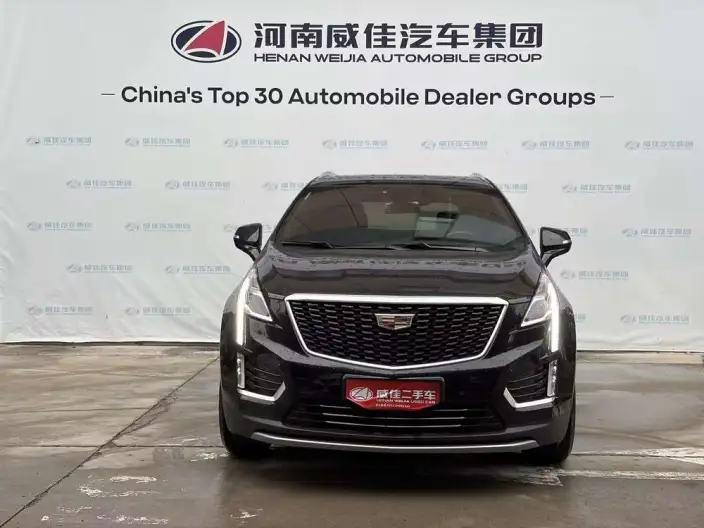 Cadillac XT5 2022 Model 2.0T 2WD Luxury Model
