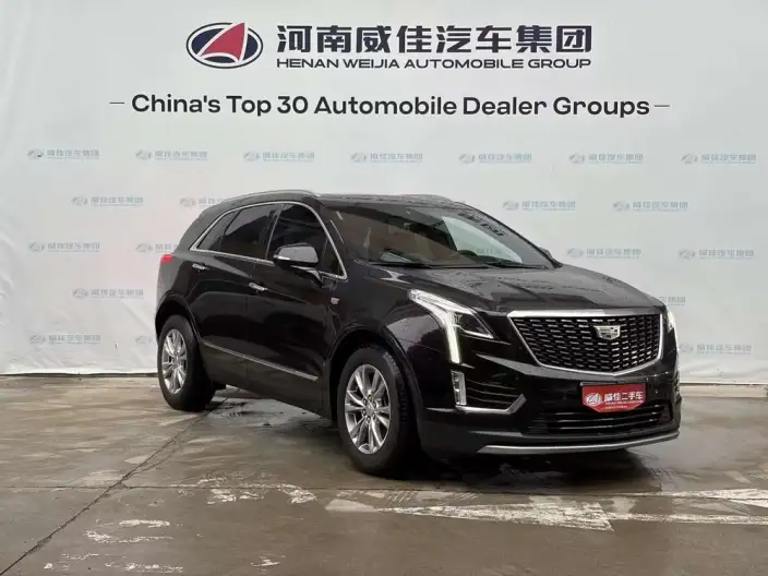 Cadillac XT5 2022 Model 2.0T 2WD Luxury Model