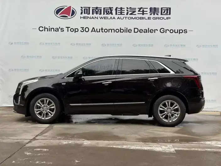 Cadillac XT5 2022 Model 2.0T 2WD Luxury Model