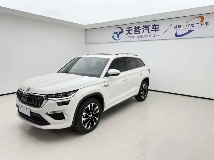 Skoda Kodiaq 2022 Model TSI330 7 seat 2WD Luxury Edition