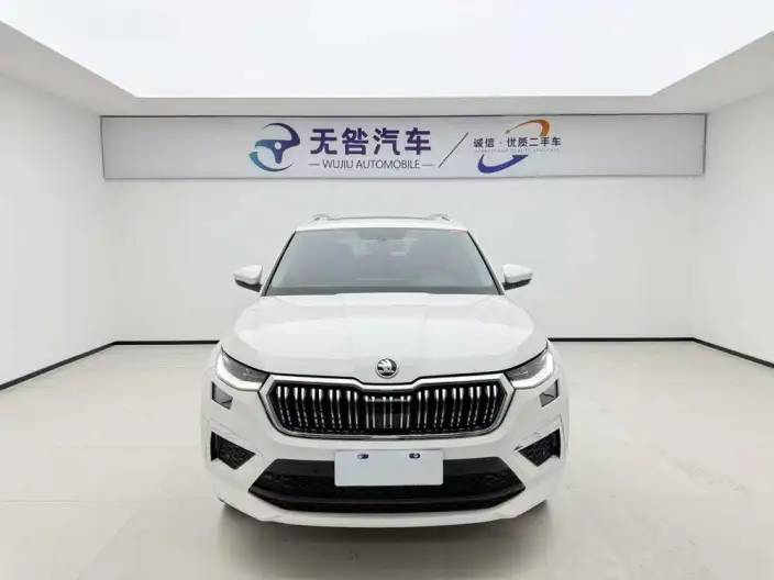 Skoda Kodiaq 2022 Model TSI330 7 seat 2WD Luxury Edition