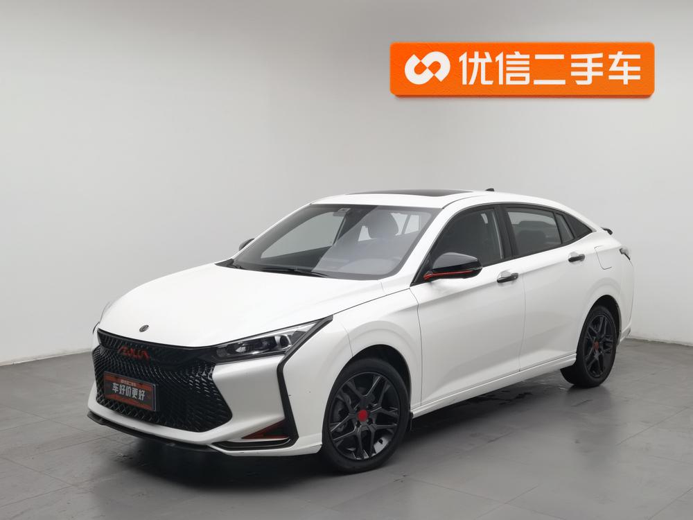 Yixuan 2021 230T Automatic Shadow Chaser Knight Edition – фото 1