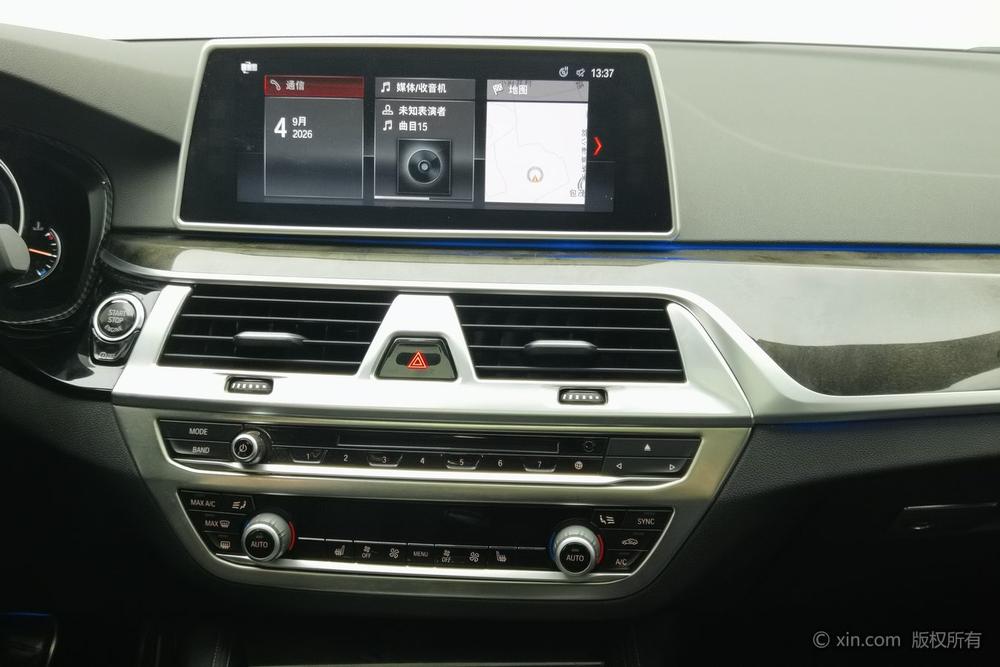 BMW 5 Series 2018 530Li Leading Luxury Package – фото 13