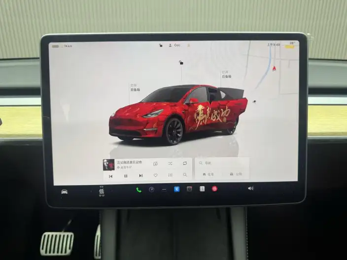 Model Y 2022 Model Rear-wheel drive version – фото 7