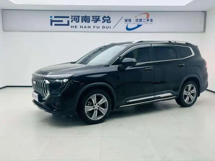 Haoyue L 2023 Model 2.0TD DCT Noble Model