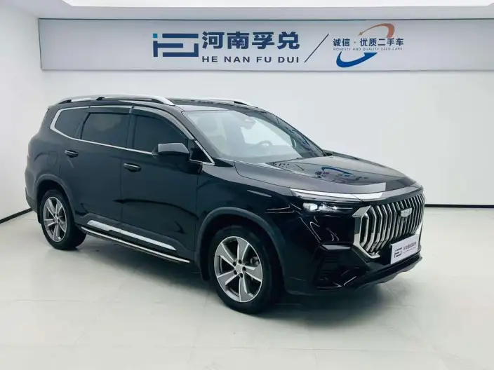 Haoyue L 2023 Model 2.0TD DCT Noble Model