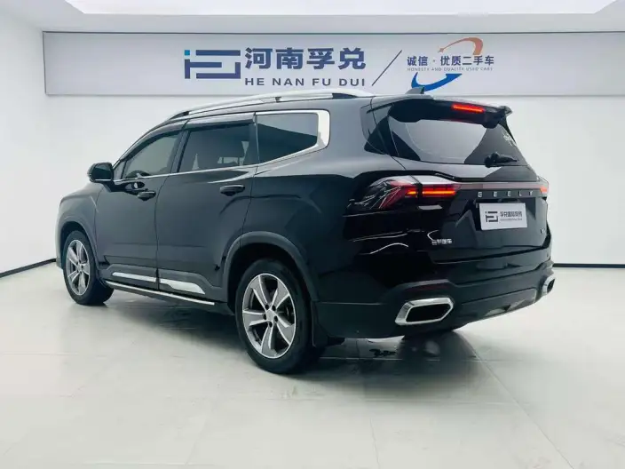 Haoyue L 2023 Model 2.0TD DCT Noble Model