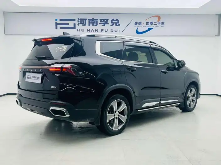 Haoyue L 2023 Model 2.0TD DCT Noble Model – фото 6