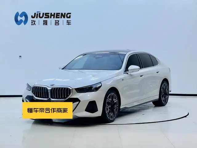 BMW 5 Series 2024 Model 530Li Exclusive Model M Sports Set – фото 1