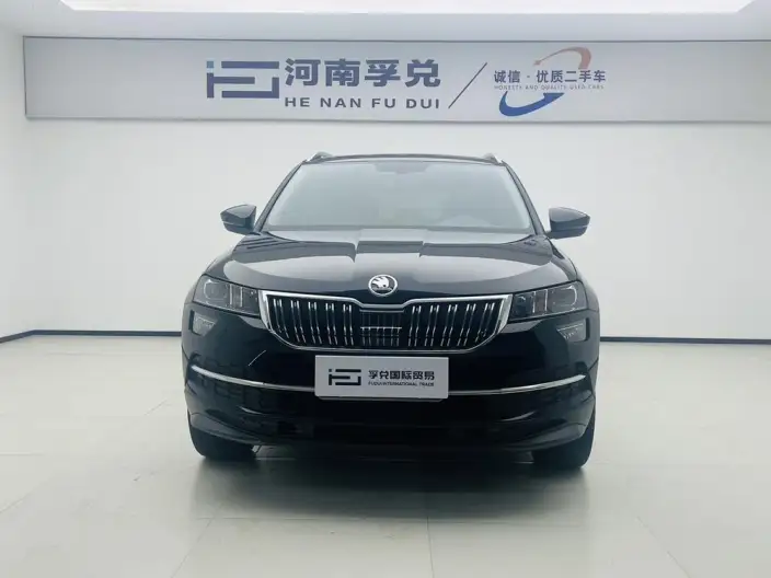 Karoq 2023 Model TSI280 Luxury Edition