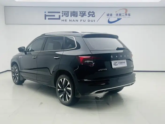 Karoq 2023 Model TSI280 Luxury Edition