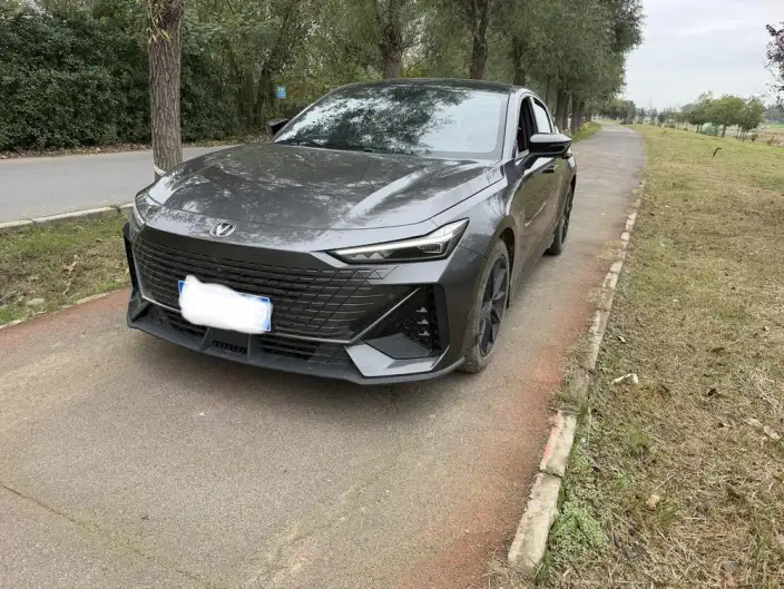Changan UNI-V 2023 Model 1.5T Noble Model