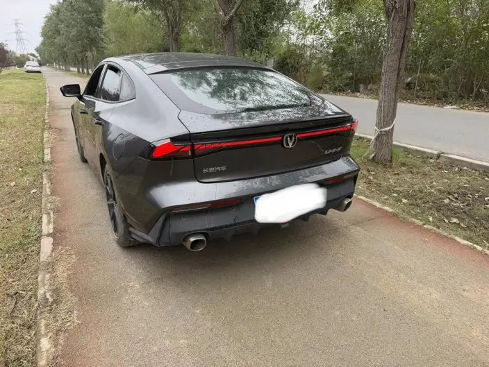 Changan UNI-V 2023 Model 1.5T Noble Model
