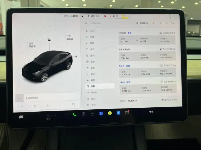 Model Y 2022 Model Rear-wheel drive version – фото 10