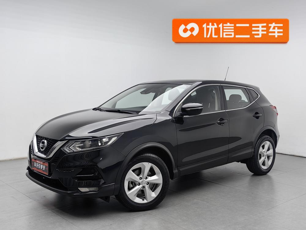 Nissan Qashqai 2022 2.0L XV Enjoy