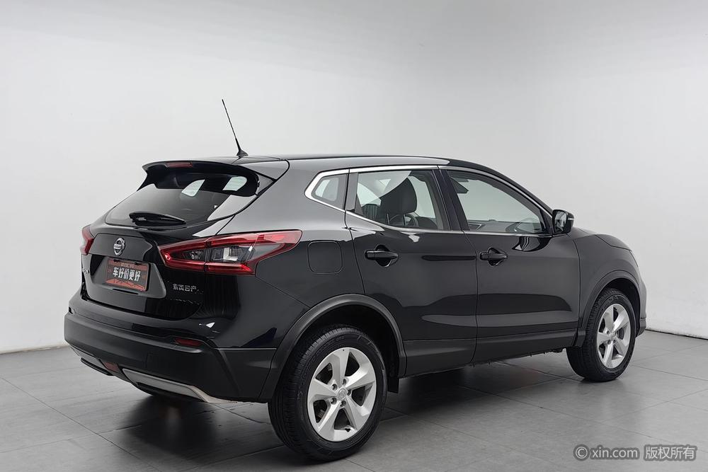 Nissan Qashqai 2022 2.0L XV Enjoy