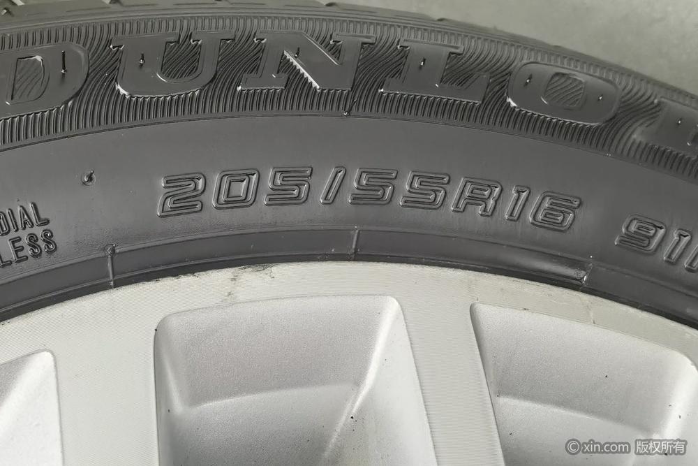 Volkswagen Lavida Plus 2013 модификация 1.6L Automatic Luxury – фото 10