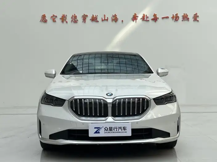 BMW 5 Series 2024 Model 530Li Leading Model Luxury Set – фото 2