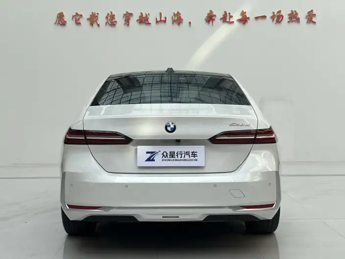 BMW 5 Series 2024 Model 530Li Leading Model Luxury Set – фото 3