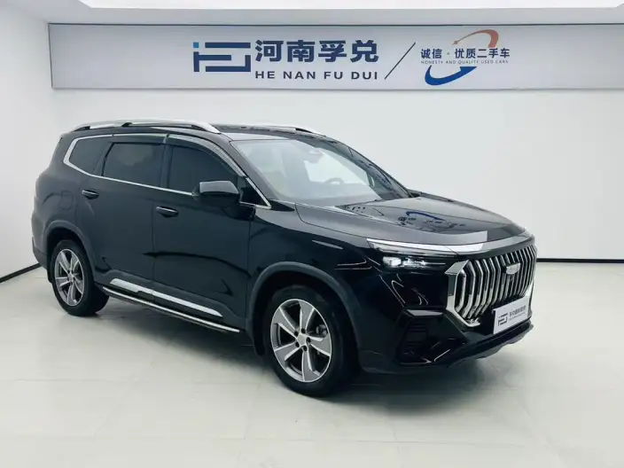 Haoyue L 2023 Model 2.0TD DCT Noble Model