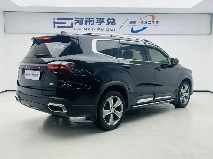Haoyue L 2023 Model 2.0TD DCT Noble Model – фото 6