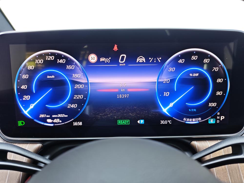 Mercedes-Benz EQE Внедорожник 2024 модификация EQE Внедорожник 500 4MATIC Deluxe Edition – фото 15