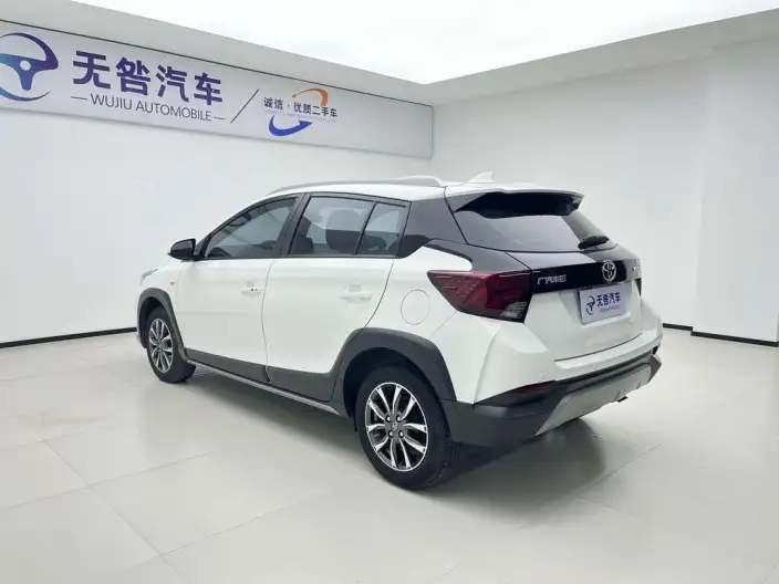 Toyota YARIS L Vios 2022 Model Zhixuan X 1.5L CVT Leading PLUS Edition – фото 4
