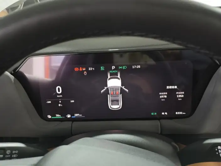 Haval Xiaolong MAX 2025 Model 1.5L Hi4 165 Ultra Smart Driving Edition – фото 6