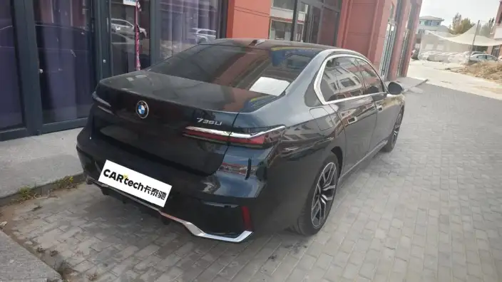 BMW 7 Series 2026 Model 735Li M Sports Set – фото 3