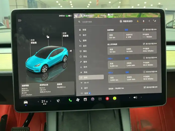 Model Y 2022 Model Facelift Rear-wheel drive version – фото 8