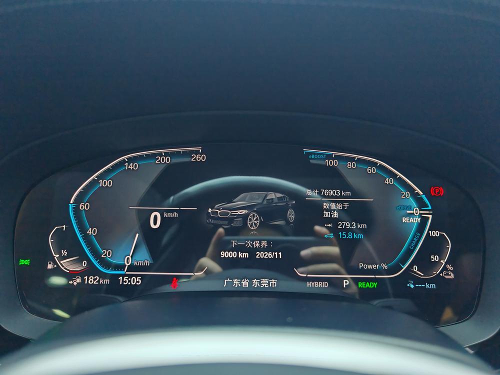 BMW 5 Series PHEV 2021 535Le M Sport Package – фото 15