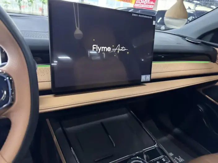 Geely Galaxy E8 PHEV 2025 Model 130km EM-i Exclusive Edition – фото 10