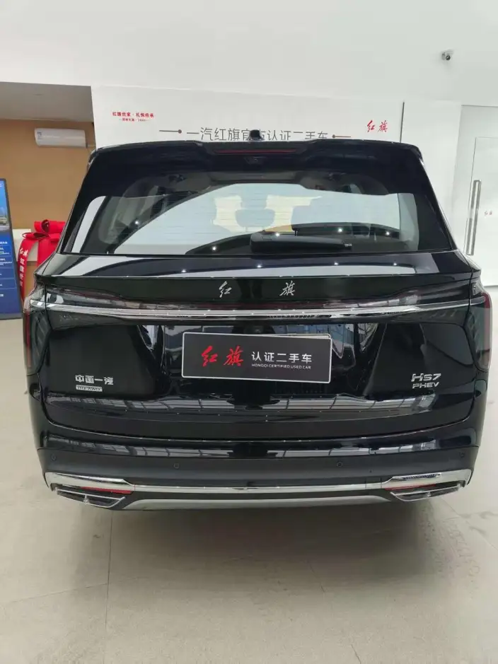 Hongqi HS7 PHEV 2024 Model 2.0T 4WD Flag Enjoy Edition 7 seat