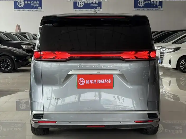 DENZA D9 DM 2023 Model 965 Exclusive Model