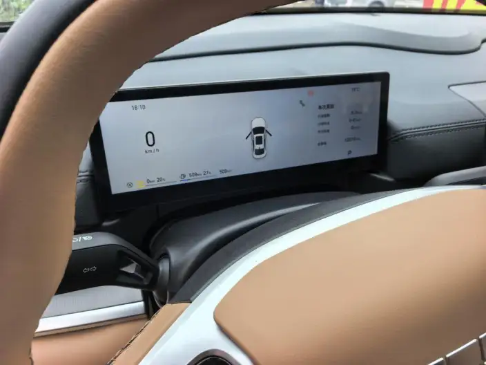 Geely Galaxy A7 EM 2025 Model 70km Voyage Edition – фото 7