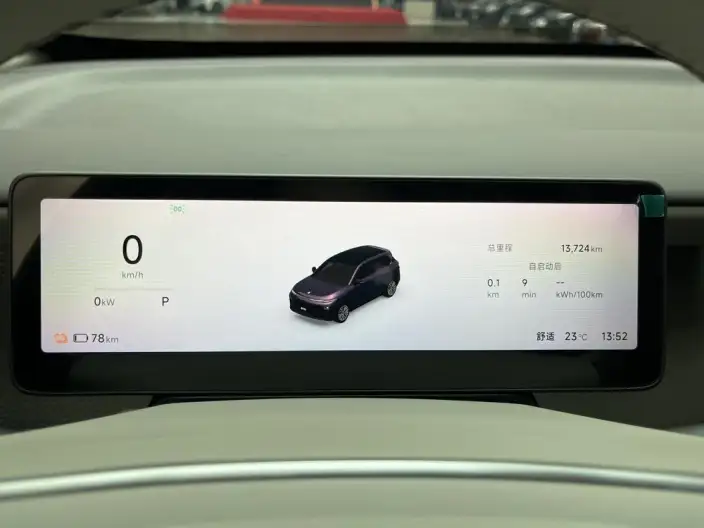 Leapmotor B10 2025 Model 510 Yuexiang Edition – фото 6