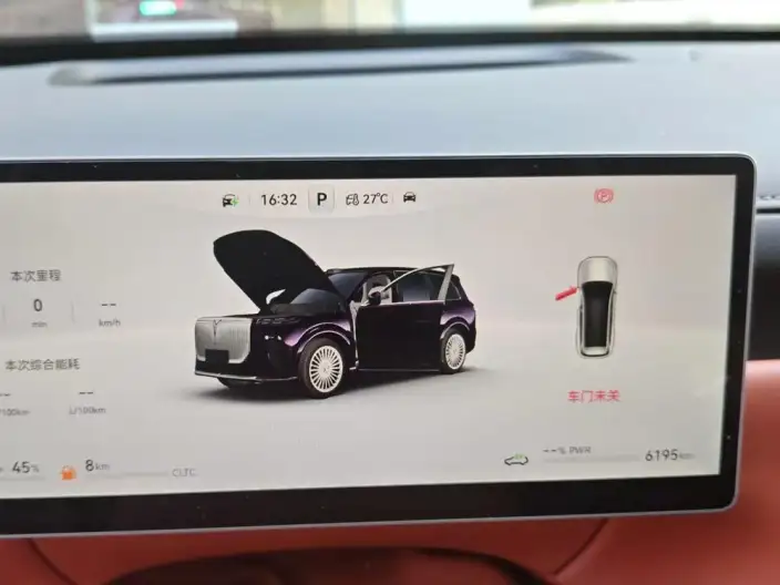 Voyah Taishan P HEV 2026 Model Ultra Edition